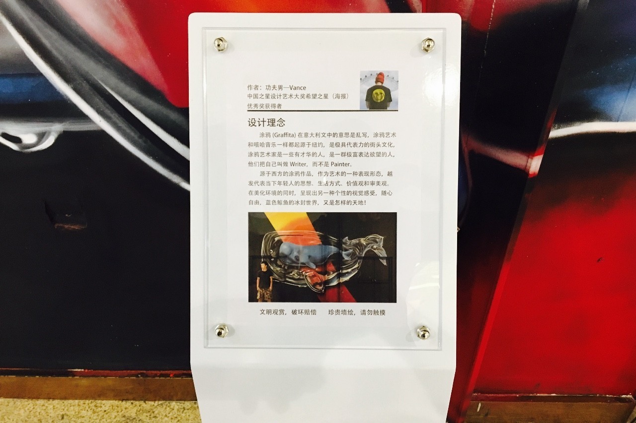 诚意之作|百联世纪购物中心初探图报(剪辑版)