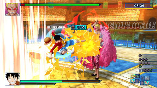 海贼王有关的游戏,跟海贼王有关的游戏