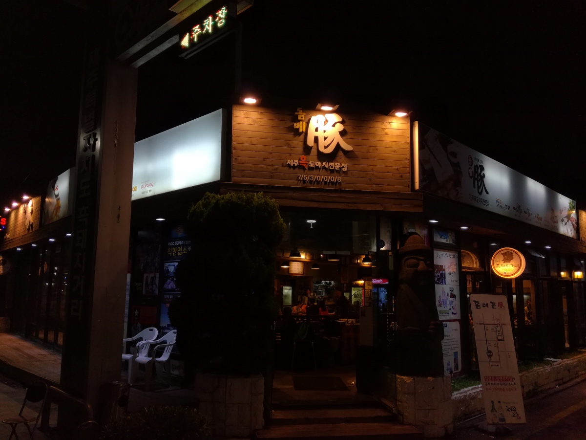 娴庡窞宀涙綔姘磋墖鏃呮父鏀荤暐,娴庡窞宀涙綔姘磋墖鏀荤暐