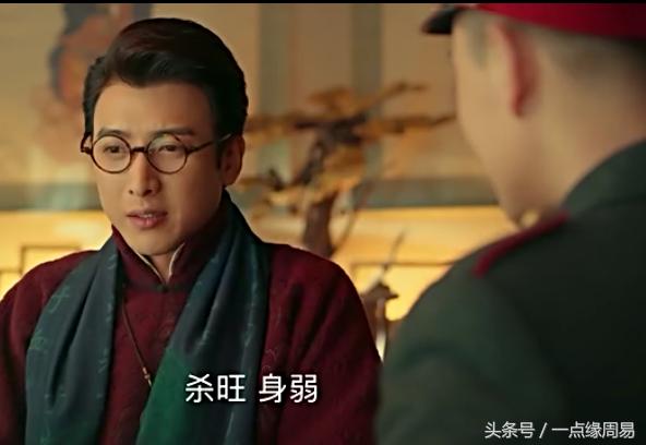 陆建勋和八爷的故事,陆建勋逼佛爷退位后续