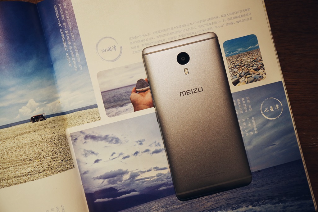 魅族魅蓝max功能,魅蓝note青年良品