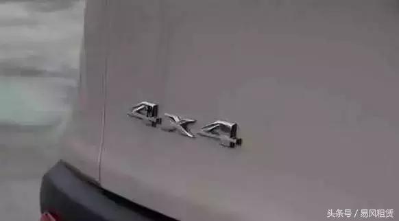 汽车后面的字母代表什么,丰田车屁股后面一串字母