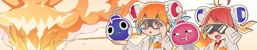 一百张图一万字，从0到100看懂A站的泛二次元关注点