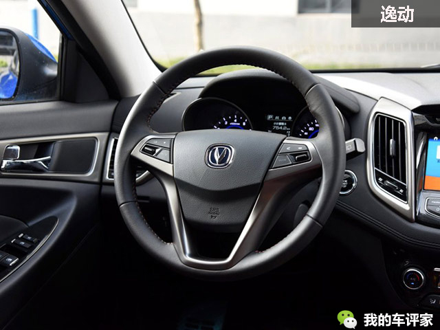 买车就要买合适的,7万全款家轿怎么选性价比最高