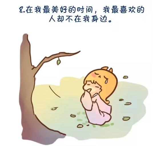 军医如何拥有一个军人男朋友,男朋友是军人是种什么体验