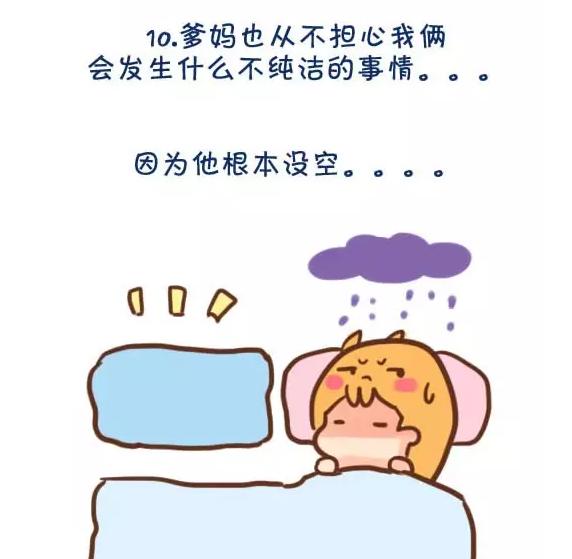 军医如何拥有一个军人男朋友,男朋友是军人是种什么体验