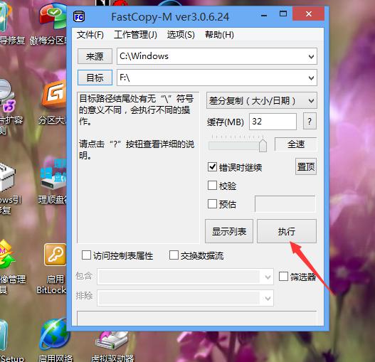 电脑往u盘复制文件太慢了,复制文件越来越慢是什么原因