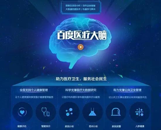 一周商业新闻热点回顾,一周新闻概要10条2019