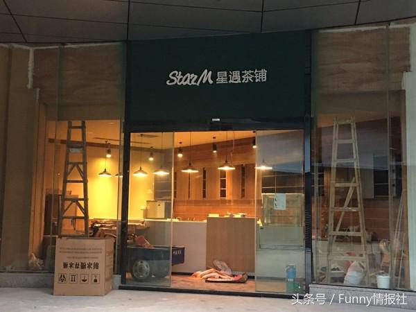 当实问及“味道怎么样”时该如何回答?总不能说“真特么难吃”!