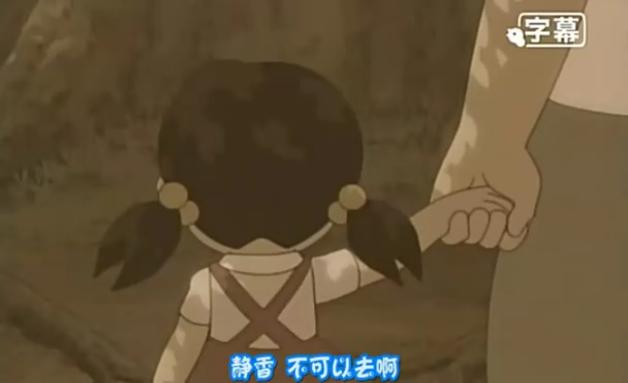 哆啦a梦大雄和静香互换身份,当大雄和静香步入婚姻的殿堂