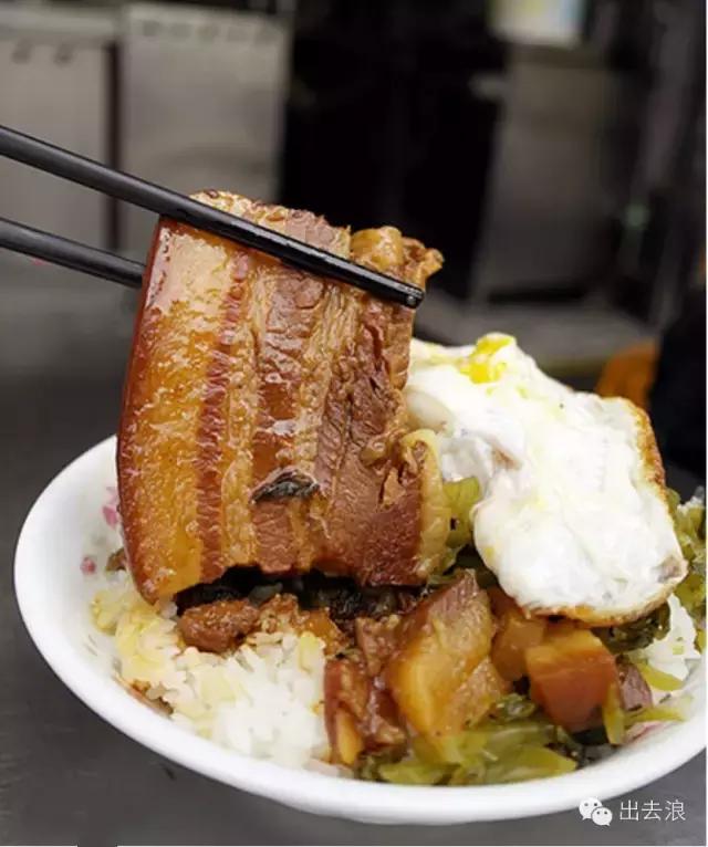 宜兰美食,慢生活从早餐开始