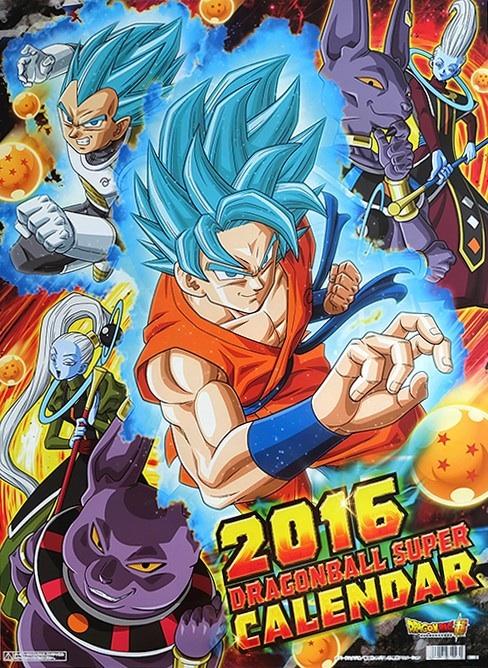 七龙珠最终形态大全,七龙珠中的融合物