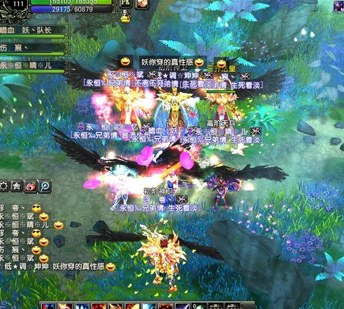 大型网游有哪些值得玩,盘点国产网游