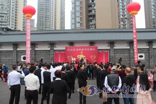 乐山举办首届“酬蚕节” 嘉定丝绸博物馆开馆