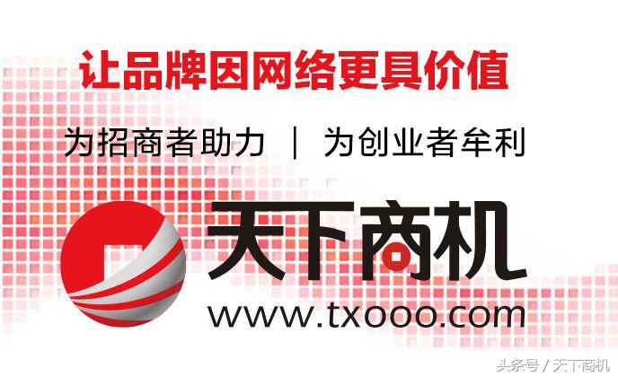 创业者形成思维的五大策略,创业者有怎样的思维