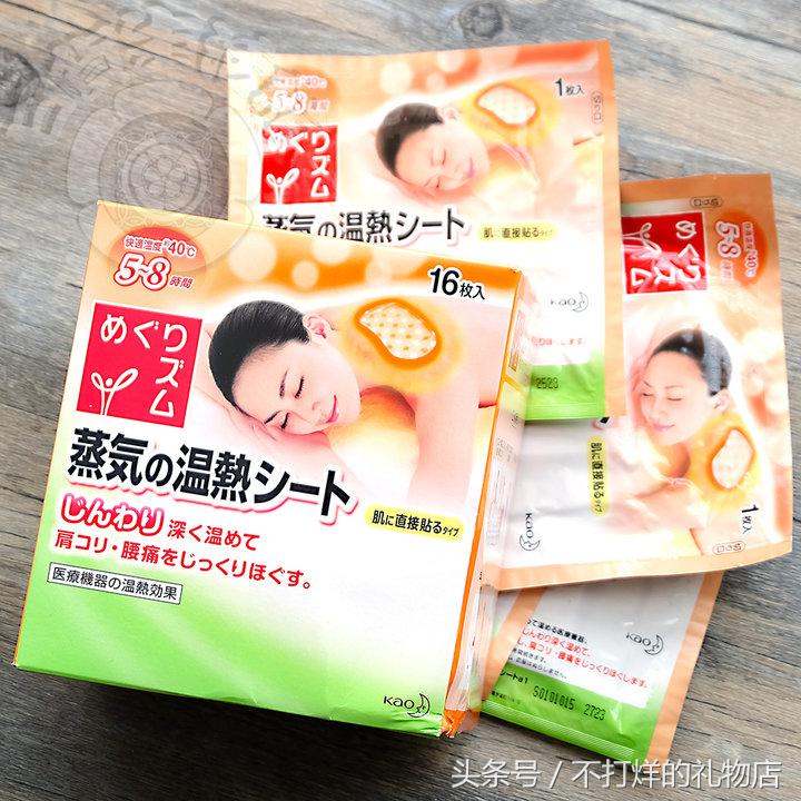 日本冬天光腿保暖技巧,日本女生冬天保暖秘诀