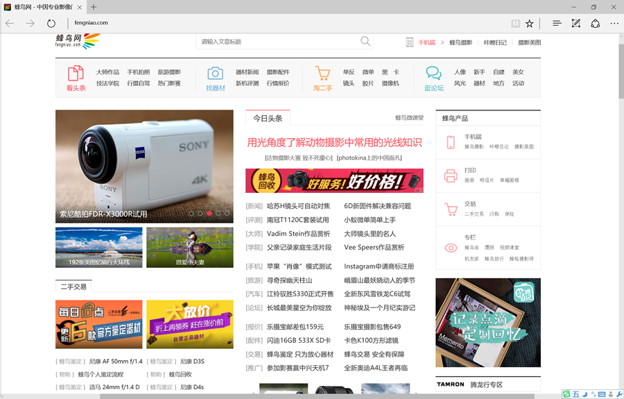 ipadpro2018对比三星,ipadpro和三星