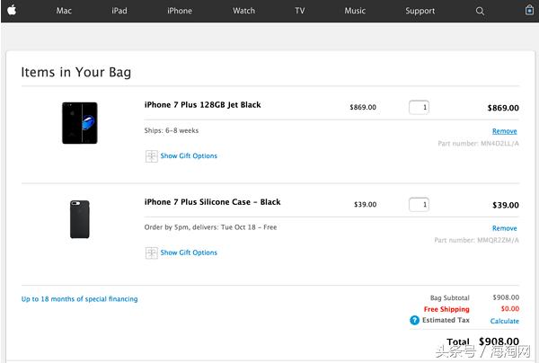 美版iphone7p在哪里买,iphone7美版无网