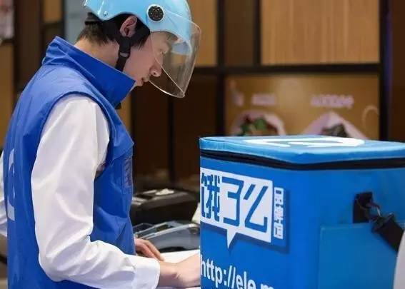 深度测评西安人手中各大外卖APP：治好了懒癌，却难愈选择恐惧