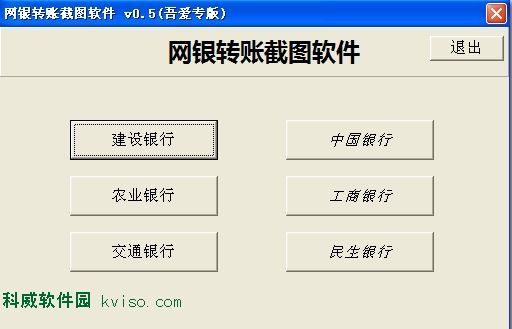 微商月入上万是真的吗,微商月入上万是怎么做的