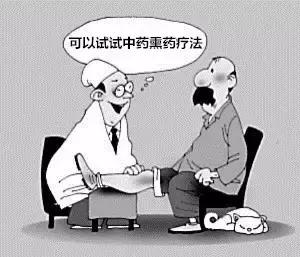 膝关节骨性关节炎怎样保守治疗,膝骨性关节炎怎么保守治疗最好