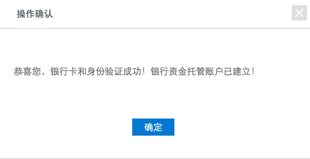 广东网贷平台有哪些,广东正规网贷平台有哪些