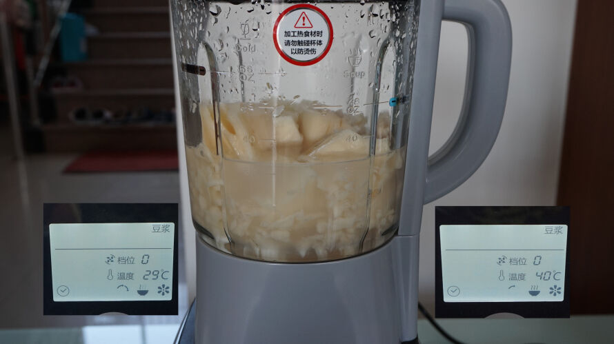 宝宝辅食各种汁破壁机,夏天破壁机果汁辅食