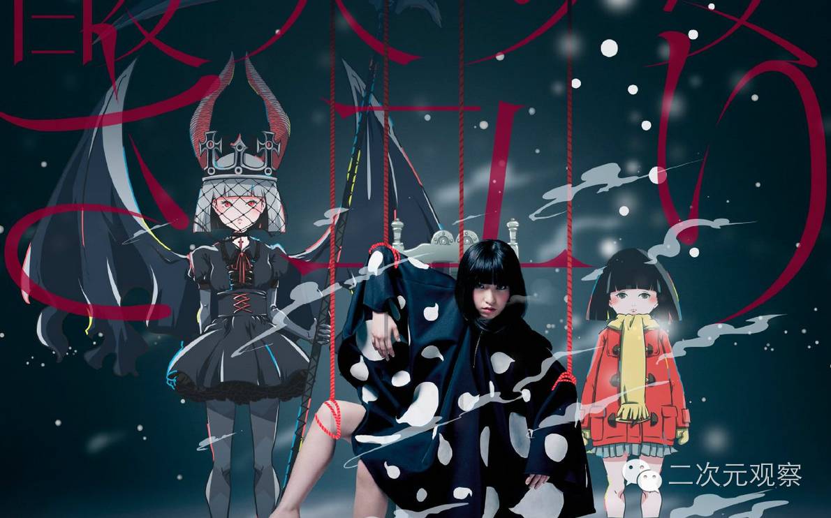 从头到尾死死攥紧你心脏、能让你听一曲就喘不过气的天才歌姬！