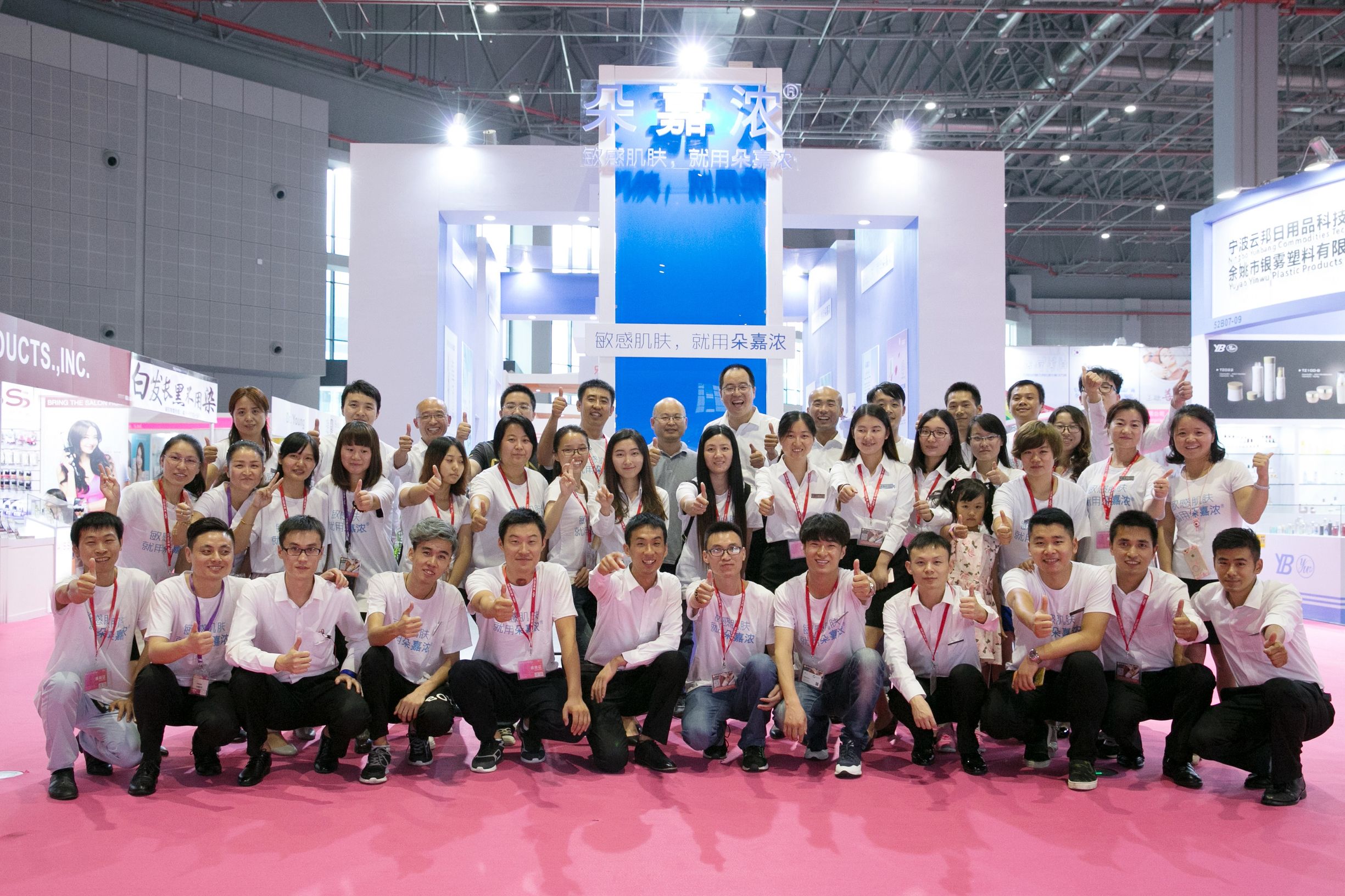 哈森:微商是这样干到月入过万的!