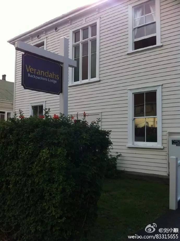 新西兰验光,为什么眼镜店的近视眼镜那么贵