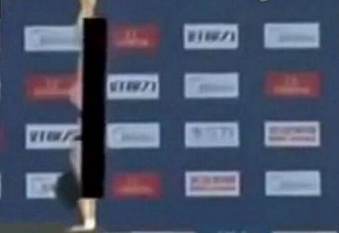 日本vs伊朗央视直播,日本对伊朗亚洲杯直播