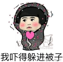 鐜涘痉鍒舵潠,鐜涘痉鍒舵潠鏄粈涔堟