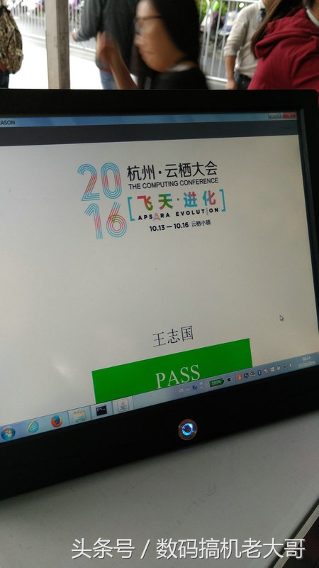 2024年云栖2050大会,2022云栖大会合集