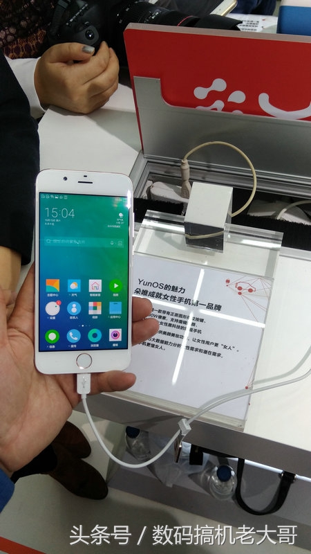 2024年云栖2050大会,2022云栖大会合集