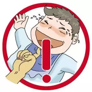 宝宝意外摔伤了怎么办呢,宝宝意外受伤了