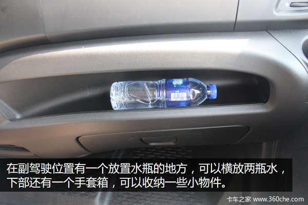 进口依维柯daily4x4最新款,依维柯daily4x4国产