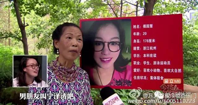 今夜百乐门金星化身岳母花式催生,今夜百乐门王祖蓝金星金靖完整版