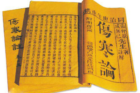 伤寒论牙痛咽痛苔白腻口苦,伤寒论很少提到咽喉肿痛