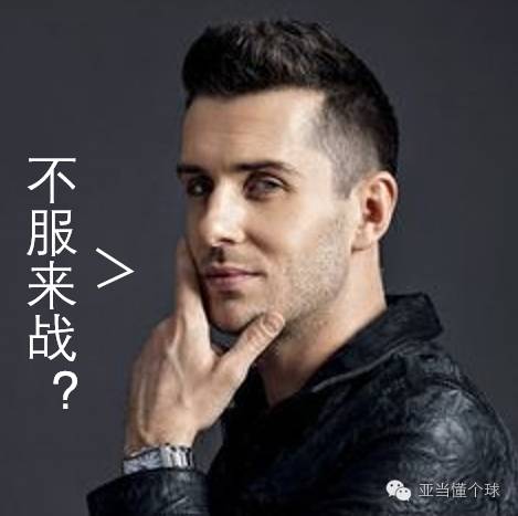 入门|学习台球礼仪，让技术和涵养双双潮喷,*′∇`*