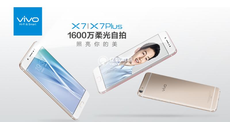 oppor9s和华为畅玩6x,oppor11s和荣耀7x哪个好