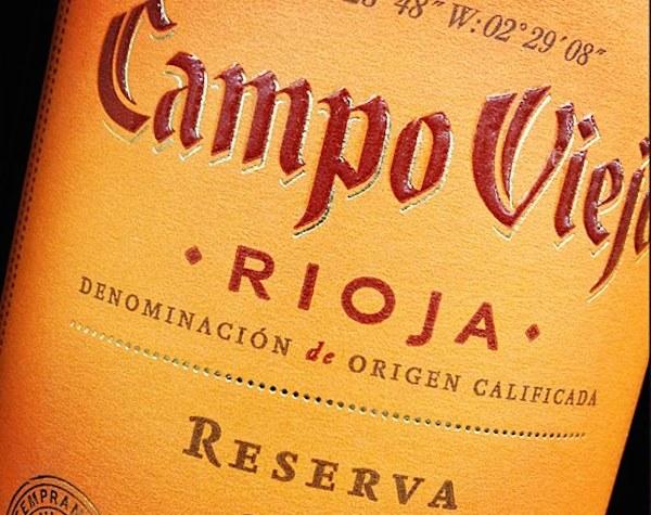 白酒所标的年份靠谱吗,陈酿的酒真的好喝吗