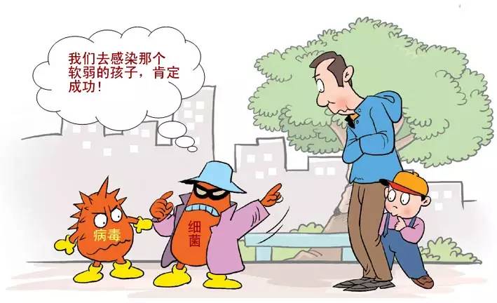 传疯了！只因家人一个习惯性的动作，1岁宝宝从头到脚染满病毒！