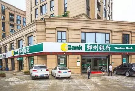 宁波市百强镇排名2019,2010宁波市百强企业排名