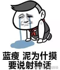 梁朝伟在这片里居然是一个抖M狂,那么问题来了,是谁在虐他