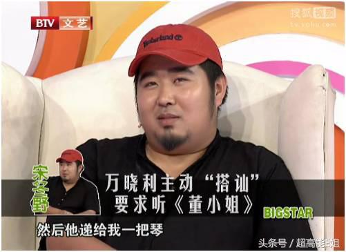 宋冬野没把“飞叶子”当回事，然而*麻大**真的不会对身体有危害吗？