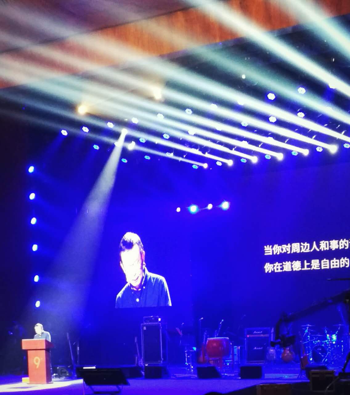 凡客陈年事件,凡客的陈年往事