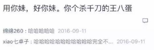 纪梵希小猪皮,纪梵希火了