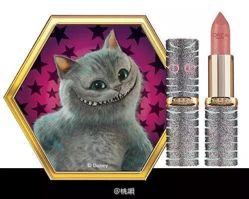 拥有一支属于自己的口红,拥有一支带来好运的口红