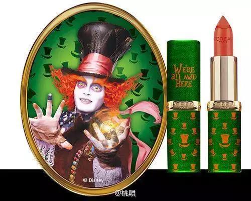 拥有一支属于自己的口红,拥有一支带来好运的口红