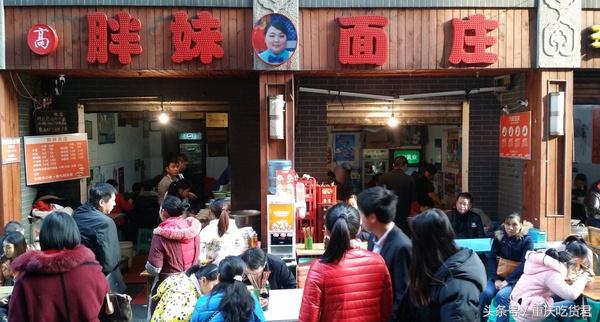 重庆美食攻略十大必吃,重庆必吃的100家美食